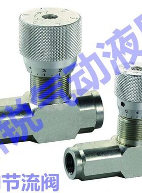 节流阀G3-UB向节流阀//4/G1-节流阀84单 -BST STST双向UG3G1/8ST-