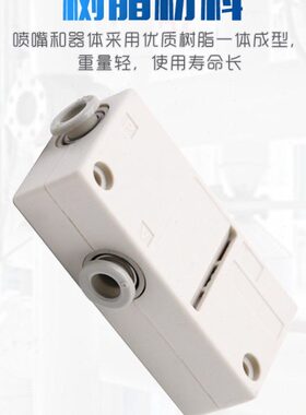 07B10压发H/-/真空发生器ZS1--00生08010器气动/5-0抽气13-负66BL