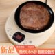 煎蛋神器煎电宿舍饺蛋煎蛋多功能不粘锅全自动插电小煎锅家用鸡蛋