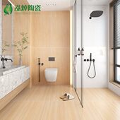 餐厅客厅北欧60木纹砖仿实木200奶油仿古砖瓷砖x10大板北欧风地砖