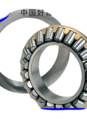 瓦房店轴承/推力调心轴承/重型轴承 29322 29324 29326  9039328M