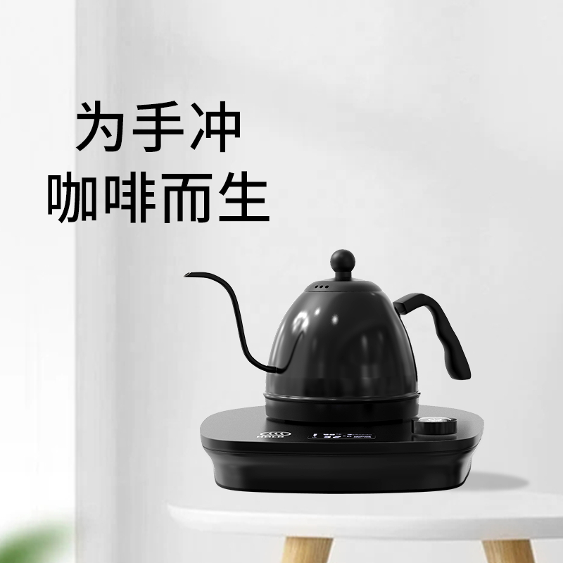 绿融控温手冲咖h啡壶不锈钢家用长嘴细口壶泡茶电热烧水智能温控