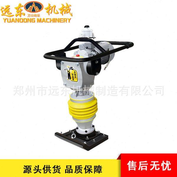 厂家现货 HC80型电动快速冲击夯  路面震动夯 地基夯  立式冲击夯,五金/工具,其它紧固件,淘宝优惠券,粉丝福利购,淘宝优惠卷