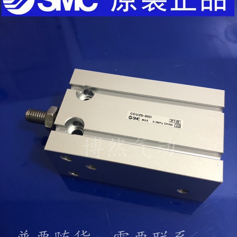 气缸CU6/CDU6/1p0/16-25D/30D/35D/40D自由安装气缸