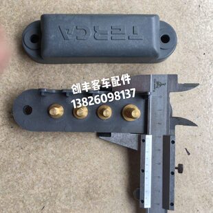 特尔佳接线板缓速器接线盒R系列小缓速器接线端子