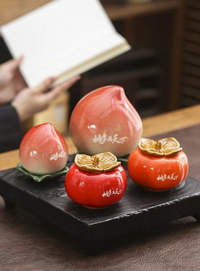 桃李满天下桃子摆件教师节礼物送男B女老师幼儿园实用创意礼品log