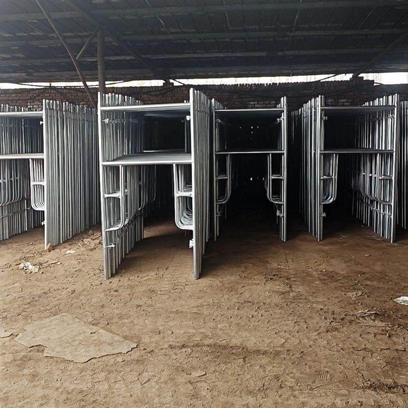 脚手架建筑组合龙门架工地手脚H架铁脚架四脚脚手架全套