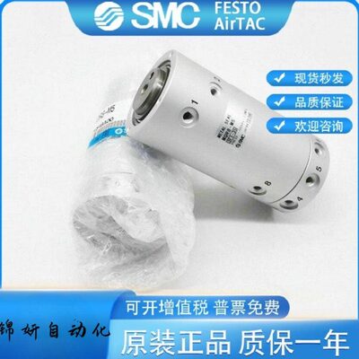 Q -FM5 RM5高速旋转接头M5 -M8RMQ4RQ-RMQ/MMRM512QM-R 2Q1/16