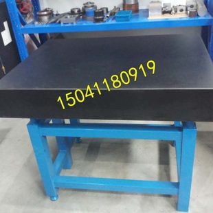 大理石平台支架花岗岩校准平台大理石光学实验平台大理石平尺方规