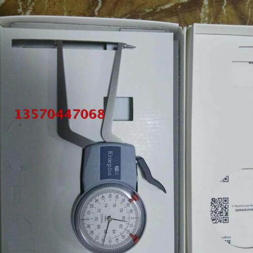 14H5M|064德国0ROEP11026M规20测KLIN64H16内；|--卡