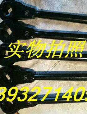 棘轮可齐全60钢型号快速mm50重型-梅花扳手mm#定做45六角工具