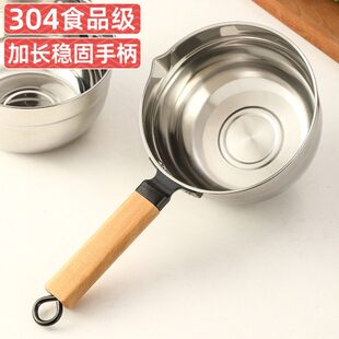 304不锈钢厨房水勺家用水瓢加厚水舀子浇花浇菜浇地瓜瓢长柄水壳