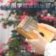抖音音乐器单板桃花1随身入门初学者手指琴卡林巴琴小拇指琴芯7琴