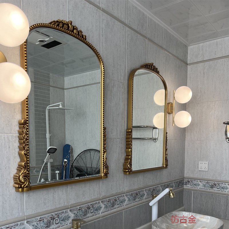 9W法式a复古挂墙浴室镜卫生间拱形壁挂玄关镜洗手台镜子化妆镜梳