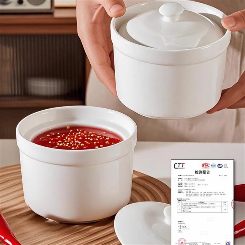 家用耐高温陶瓷调味罐辣椒油专用A罐 家用防潮带勺味精盐罐佐料盒