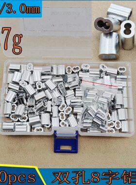 卡快速夹头头铝钢丝绳夹pc20单s双锁扣0圆夹头用字椭孔八圆形8型