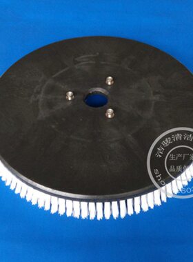 /洗地机意大利22洗 盘21美B菲迈普55刷配件/刷R22B高MX地22寸圆盘