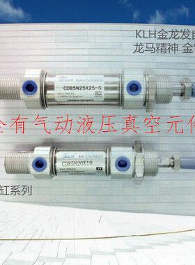 CD12B-75-0-U8150-10不锈钢迷你气缸-6085--N1-506-70