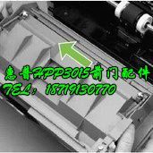 HPP3015前门HPP3015手动前门HP P3015/P3015前门硒鼓前门原装配件