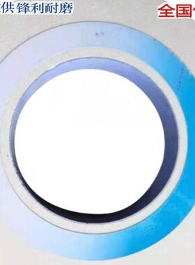 白A80峰浩外42.砂轮平面磨床玉钢帝研-W0圆磨床砂轮40砂轮1575-