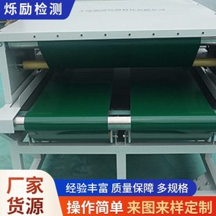 检针机 DN-8500-2压缩式手持检针机 便携式织带厂平台式检针机