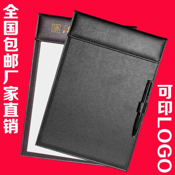 办公用品欧式书 皮会议垫 写字板夹A4文件夹板 板夹 创意 皮革写