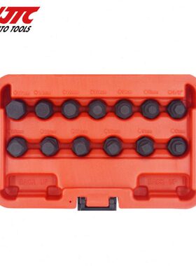 C汽修111 套筒PC工具TS13油底壳螺丝J专用7TJ组 C