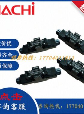 I不H-1-NS-阀二31C-D11SLC-ACD5电磁阀-控制SR2G-2-C0液压越-0G30