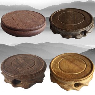 红木实木底座花瓶紫砂茶壶花盆托盘鱼缸圆形底座小摆件工艺