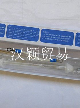 220V1KW L230MM保用800个小时 国产UV灯 晒版灯高强紫外线卤素灯