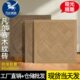 精雕凡尔赛卧室客厅00法式 x880拼花木纹砖阳台复古瓷砖0哑光地砖