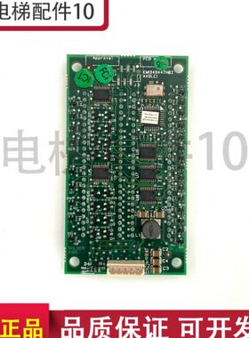 0阵M8149板 K 1显示G0K通力外呼G464M133 通力外呼点32板显示05