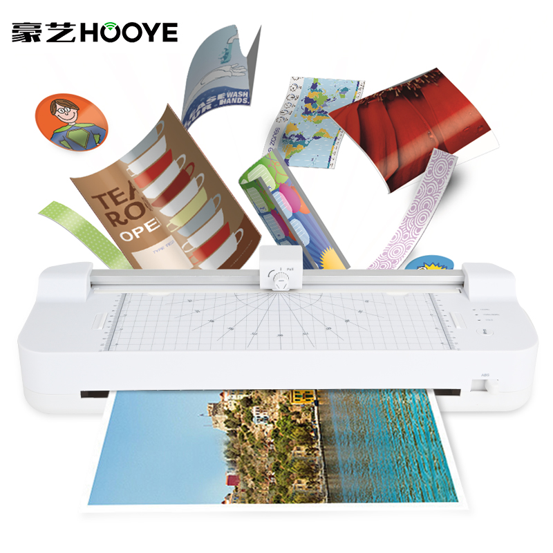 豪艺(HOOYE)A3/A4家用办公照片塑封机 菜单标书文件过塑Q机多功能