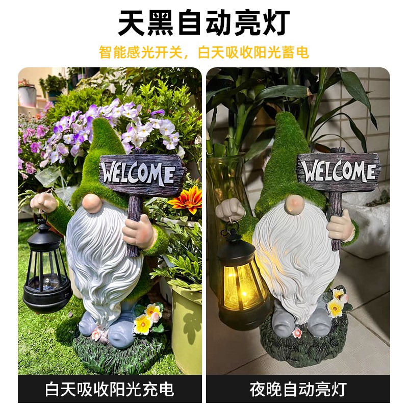 可爱小矮人摆件太阳能户外庭院灯花园小院阳台园T艺装饰景观布置