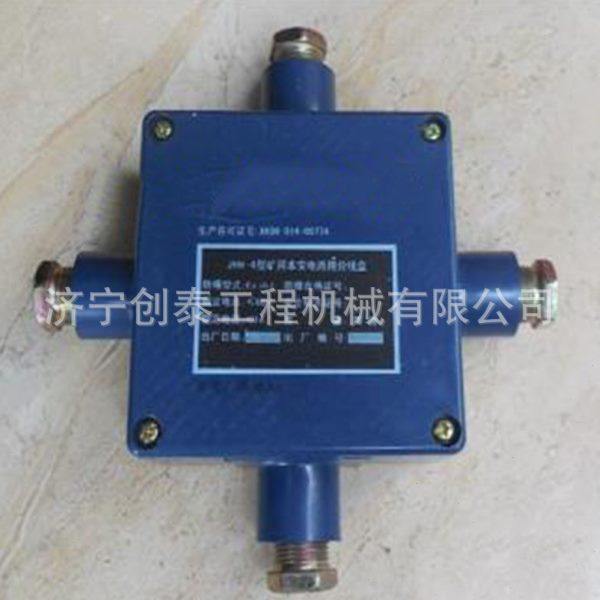 本安接线盒盒电路电缆盒路板井下本质电路用分其他矿山施工设备及,电子/电工,防溅盒,淘宝优惠券,粉丝福利购,淘宝优惠卷