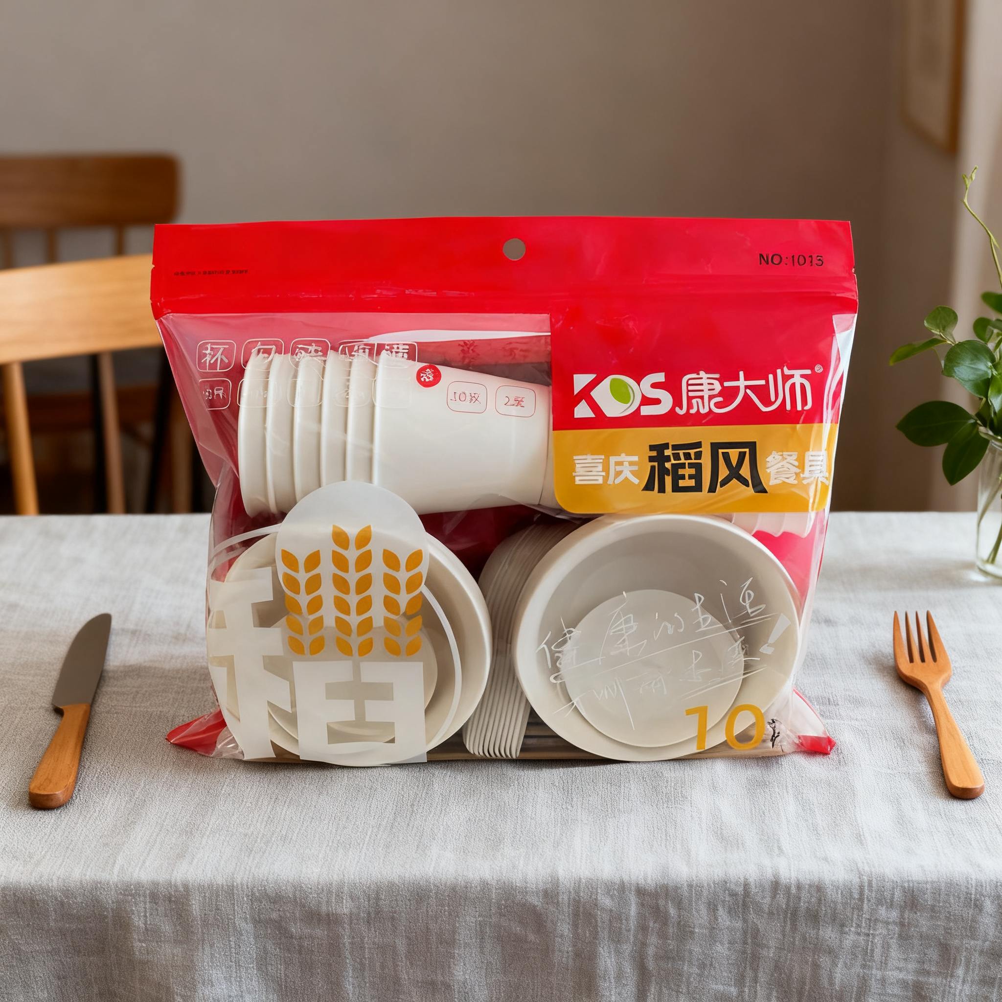 康大师稻风聚餐10人份套装喜庆