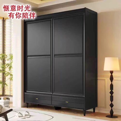 复古黑色美式实木衣柜现代简约实木家用卧室推拉门两门成品衣柜