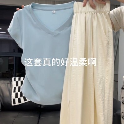 女冰丝奶芙山本阔腿裤搭配温柔奶蓝色上衣夏季新款小个子时尚套装