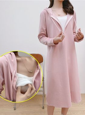 哺乳连衣裙春秋纯棉打底衫产后哺乳期长裙辣妈外穿衣服孕妇装喂奶