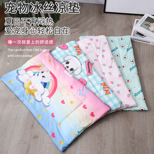 宠物冰垫夏季冰窝猫窝猫垫子睡觉用降温凉席凉垫狗狗睡垫猫咪用品