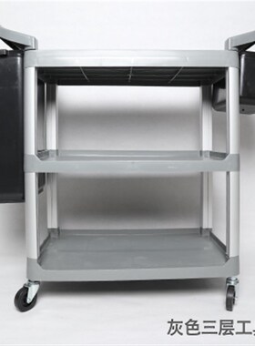 汽车精洗设备多功能三层工具车美容店手推车毛巾工具架2个塑料桶