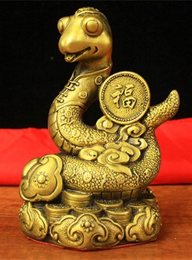纯铜蛇铜十二生肖蛇摆件铜金钱元宝蛇工艺品礼品铜器家居客厅摆件