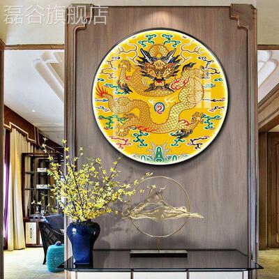 网红新中式龙图发挂画客厅玄关案书房圆形装饰画光带灯前台龙腾壁