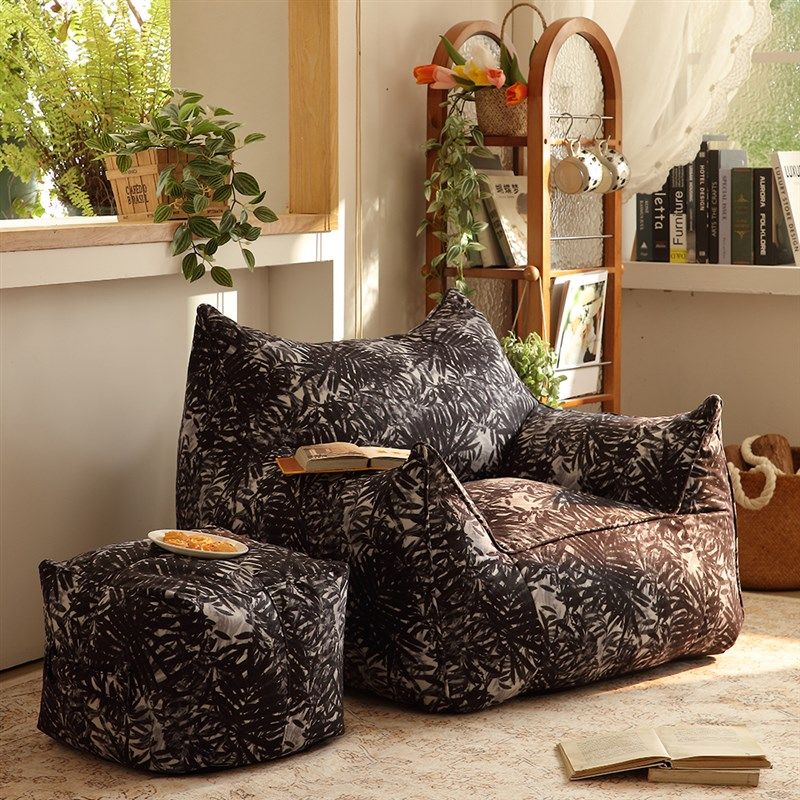 中古懒人沙发单人可躺睡豆袋人类狗窝小型阳台卧室休闲榻榻米躺椅,住宅家具,懒人沙发,淘宝优惠券,粉丝福利购,淘宝优惠卷