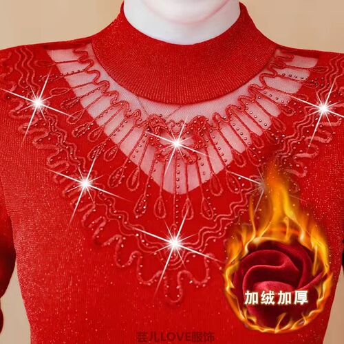 加绒打底衫女长袖网纱t恤秋冬新款小衫洋气内搭外穿保暖蕾丝上衣