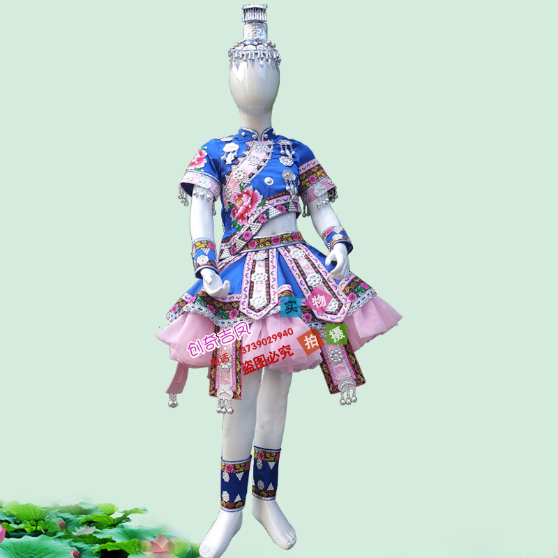 2020新款快乐阳光少数民族彝族畲族独唱演出服 女童苗族舞蹈服装,女装/女士精品,民族服装/舞台装,淘宝优惠券,粉丝福利购,淘宝优惠卷