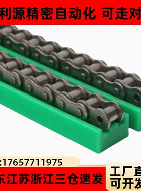 GDT/21/02/26炼条01导向件VSW51/61-40/50/60-L2000/L950/L450/06