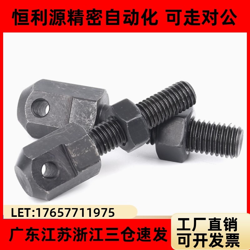 SRC-R40/R6580V21A炼条拉