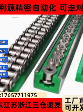 GDT/21/02/26炼条01导向件VSW51/61-40/50/60-L2000/L950/L450/06