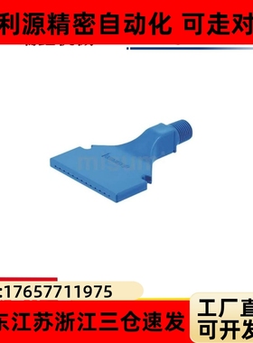 AFTW20/AFTR15/AFTRW30/AFTRSW60/AFTC7/AFTSP替平头空气喷嘴加宽